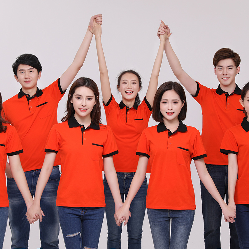 Áo cổ trụ phối cổ và tay